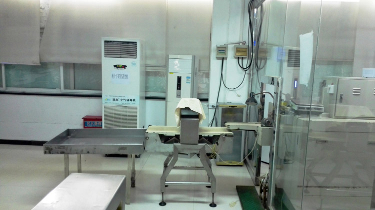 宝坻生产车间四